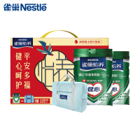 雀巢(Nestle) 奶粉中老年礼盒怡养健心进口鱼油高钙成人奶粉罐装800g送礼