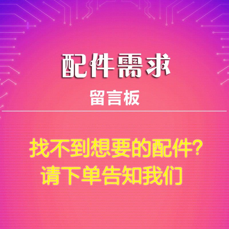 帮客材配 [配件]惠而浦净水机R75C83普通滤芯支架罩 防尘罩图片