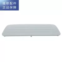 帮客材配 [配件]惠而浦净水机R50C62 R50C61净水器 顶盖