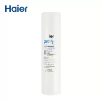 帮客材配 海尔Haier净水器滤芯 HRO10003-5DS 三级滤芯1umPP滤芯