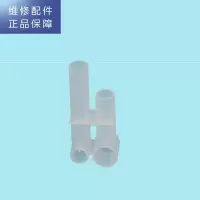 帮客材配 惠而浦管线机YJ91饮水机 专用出水嘴