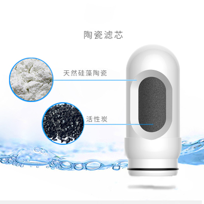 帮客材配 Whirlpool惠而浦龙头净水器LC301过滤净化器滤芯(四只装)