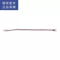 帮客材配 惠而浦净水器R500C89净水机 排线 主板与显示板连接线