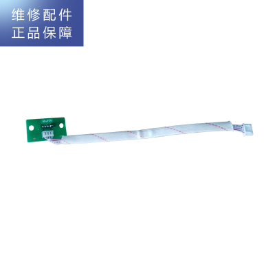 苏宁帮客 惠而浦净水器R600C88净水机 PCB公端子座(连接显示板)