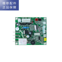 帮客材配 惠而浦净水器R75J35台式净水机 主控板 电脑板 电路板 主板