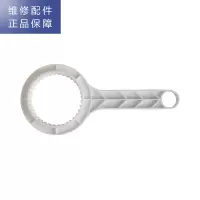 帮客材配 惠而浦净水器R75J30净水机 专用扳手 滤瓶膜壳二合一扳手