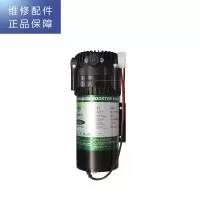 帮客材配 Whirlpool惠而浦净水器R600C90净水机 增压泵 压力泵 电机 抽水泵