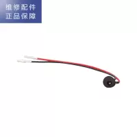 帮客材配 Whirlpool惠而浦净水器R400C86 R600C90净水机 电源母座 电源插座 与适配器连接