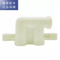 帮客材配 惠而浦净水器R400C89(R400CA1) R600C89净水机 逆止阀 止回阀 单向阀