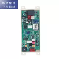 帮客材配 惠而浦净水器R400C89(R400CA1) R600C89净水机 主板 主控板 电脑板 电路板