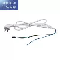 帮客材配 惠而浦管线机YJ95管线机 电源线