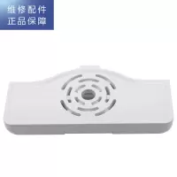 帮客材配 Whirlpool惠而浦净水器R75J35接水盒(盒+盖) 水槽盒 滴水盒