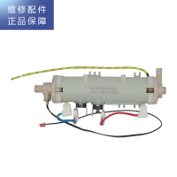 帮客材配 Whirlpool惠而浦台式净饮一体机R50J36净水机加热模块 加热管 加热棒