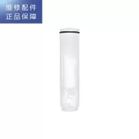 帮客材配 惠而浦JSQ30-T16UL1花洒滤芯