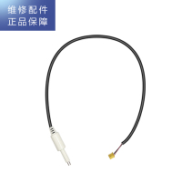 帮客材配 Whirlpool惠而浦台式净饮一体机WK-AP05D净水机 TDS探针 TDS传感器 TDS探头