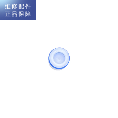 帮客材配 Whirlpool惠而浦台式净饮一体机WK-AP05D净水机 止回阀芯