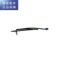 帮客材配 Whirlpool惠而浦台式净饮一体机WK-AP06D净水机 原水温探头