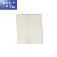 帮客材配 Whirlpool惠而浦台式净饮一体机R50J36净水机 电控盒盖