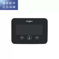 帮客材配 Whirlpool惠而浦台式净饮一体机R50J36净水机 显示面板