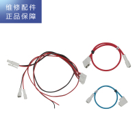 帮客材配 Whirlpool惠而浦台式净饮一体机R50J36净水机 内部线束