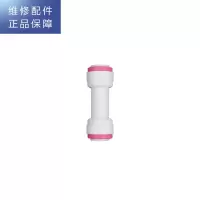 帮客材配 惠而浦净水器通用 3分单向阀 3分一字型逆止阀 3分止回阀