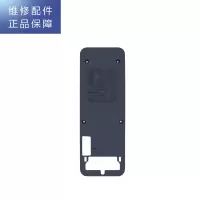 帮客材配 R500FC03净水机 底板 背板