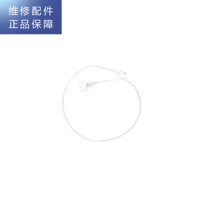 帮客材配 R500FC03净水机 排线 线束