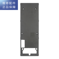 帮客材配 苏宁极物小Biu净水器JW-R1000A01净水机 底板 背板