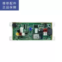 帮客材配 苏宁极物小Biu净水器R500-W1净水机电源板组件 主板 电路板 主控板