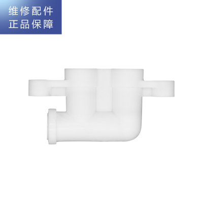 帮客材配 倍科BEKO净水器R800BKC02配件 智能屏显龙头 水龙头