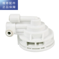 帮客材配 适配净水器R400C86净水机 RO膜滤芯接座 阀头 滤芯连接头 第3级滤芯盖