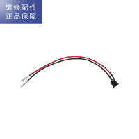 帮客材配 适配净水器R400C86 R600C90净水机 电源母座 电源插座 与适配器连接