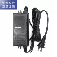 帮客材配 适配净水器R50C81/82、R75C83(FX)/(Z) R75C87电源适配器 变压器 电源线24V2A