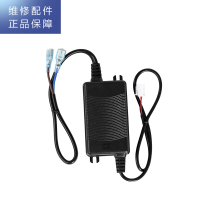 帮客材配 苏宁小biu R75JW01台式净水器电源适配器 电子变压器 24V1.6A