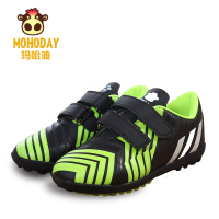 玛哈迪童鞋 儿童足球鞋男女童鞋中大童仿足球训练鞋春秋季运动鞋
