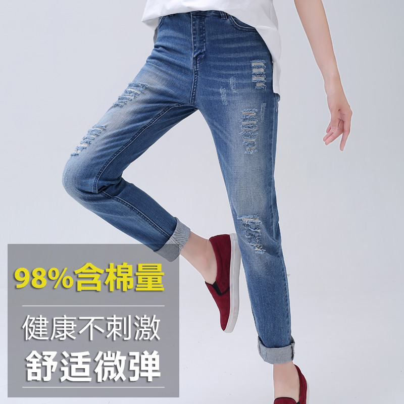 美琳妈咪纯棉孕妇牛仔裤破洞托腹裤孕妇装秋装直筒裤子孕妇裤长裤5525