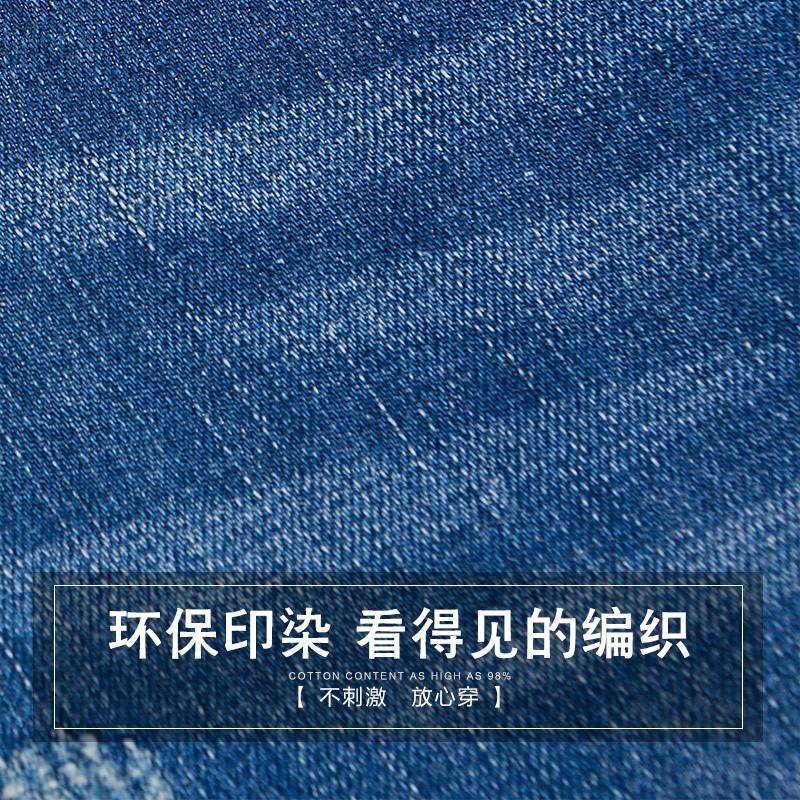美琳妈咪纯棉孕妇牛仔裤破洞托腹裤孕妇装秋装直筒裤子孕妇裤长裤5525