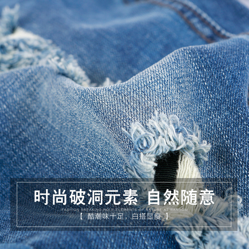 美琳妈咪纯棉孕妇牛仔裤破洞托腹裤孕妇装秋装直筒裤子孕妇裤长裤5525