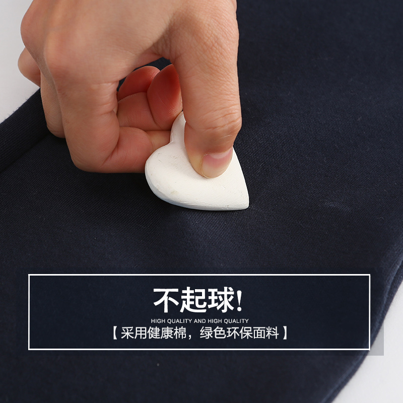 孕妇背带裤春季新款2017孕妇装春装长裤薄款外穿夏潮妈孕妇裤春秋 4706