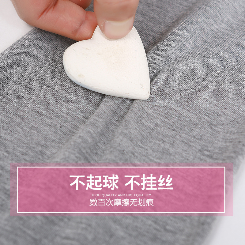 孕妇打底裤纯色春秋孕妇装春装托腹小脚裤子孕妇裤大码外穿铅笔裤 5617