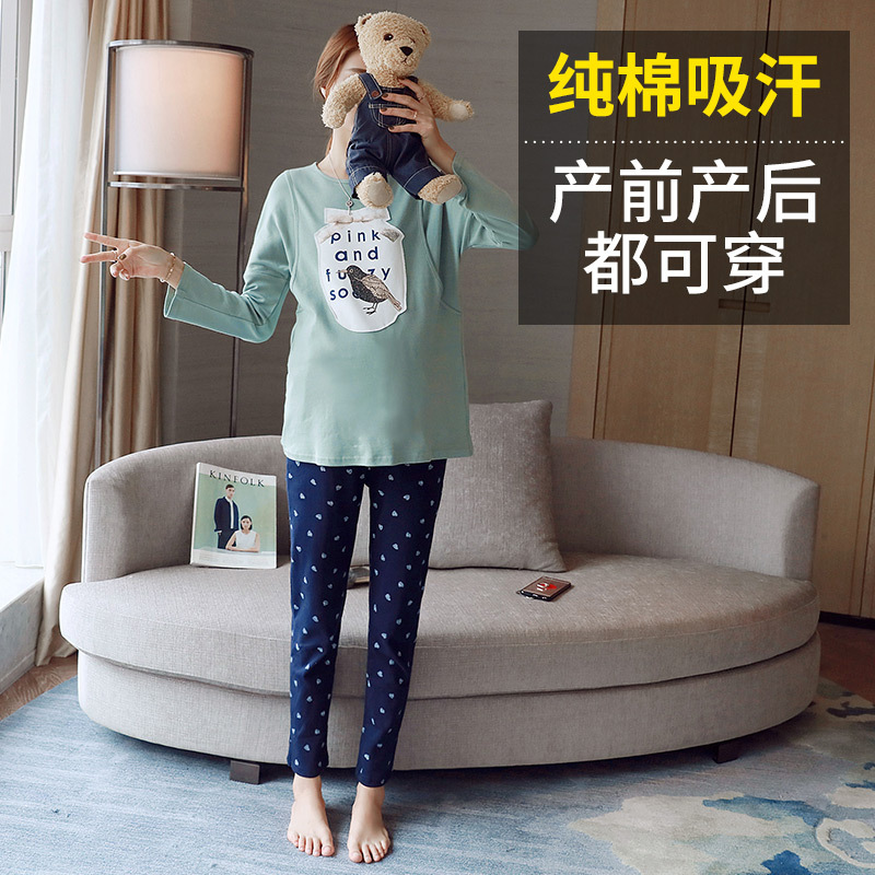 孕妇睡衣哺乳睡衣月子服纯棉春夏产后春秋季孕妇套装哺乳衣秋夏季6695