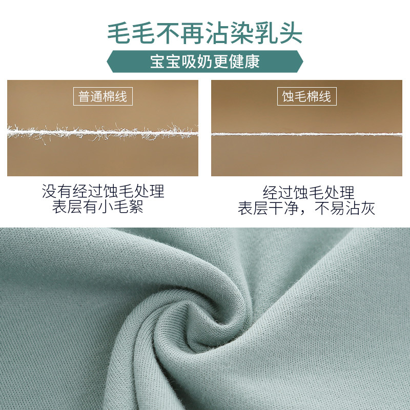 孕妇睡衣哺乳睡衣月子服纯棉春夏产后春秋季孕妇套装哺乳衣秋夏季6695