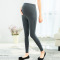 孕妇打底裤春季新款2017春装新款春秋外穿长裤纯棉潮妈百搭孕妇裤5872