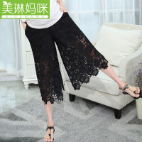美琳妈咪孕妇阔腿裤蕾丝七分裤孕妇装夏装托腹裤子孕妇裤夏季薄款6075