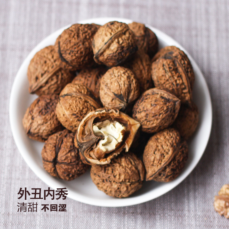 [中华特色]漾濞馆 漾濞核桃YANGBI WALNUT 古树尖嘴娘青紫心核桃500g 西南