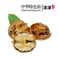 [中华特色]漾濞馆 漾濞核桃 YANGBI WALNUT 大泡薄皮纸皮干果带壳原味500g散装孕妇坚果零食 西南