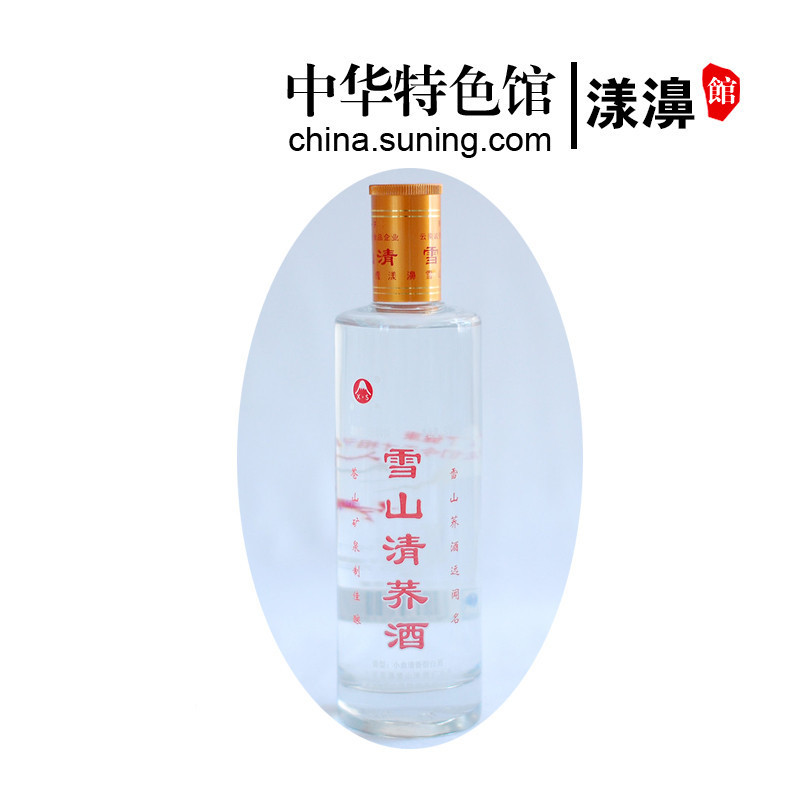 [中华特色]漾濞馆 雪山清 荞酒瓶装500ml/瓶 西南