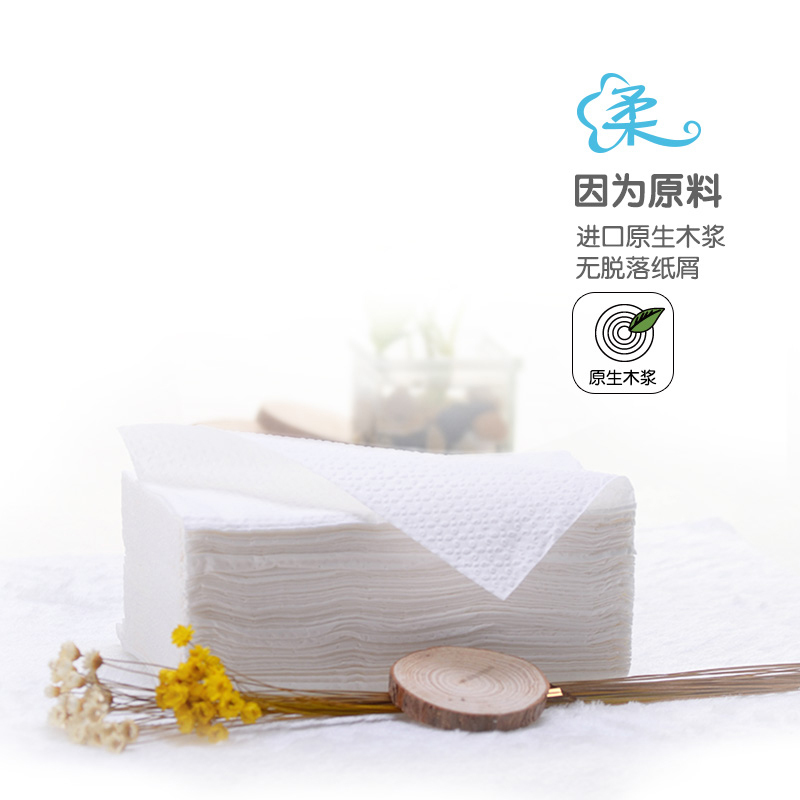 心相印婴儿专用抽纸家用国产纸巾抽纸三层大规格(长幅)宝宝专用心心相印卫生纸18包120抽纸