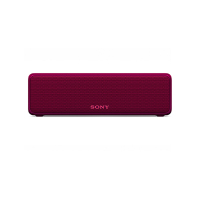 索尼(SONY)SRS-HG1原装无线蓝牙音箱 波尔多红 支持高解析度音源 增强低音 内置数字放大器 Wifi 手机连接