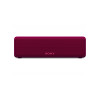 索尼(SONY)SRS-HG1原装无线蓝牙音箱 波尔多红 支持高解析度音源 增强低音 内置数字放大器 Wifi 手机连接